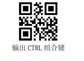 Configuration barcode