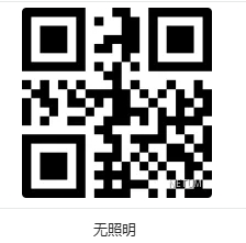 Configuration barcode