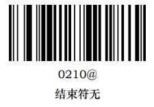 Configuration barcode