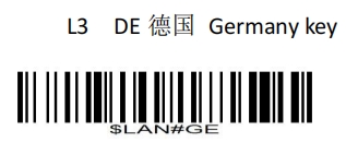 Configuration barcode