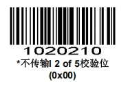Configuration barcode