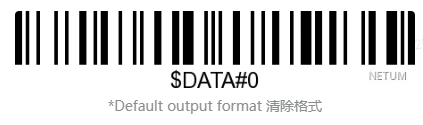 Configuration barcode