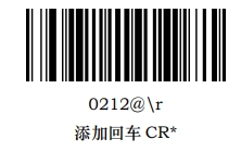 Configuration barcode
