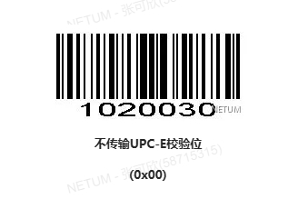Configuration barcode