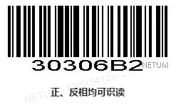 Configuration barcode