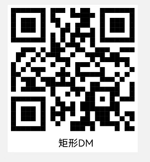 Configuration barcode