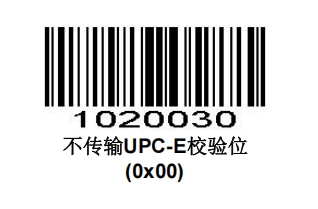 Configuration barcode