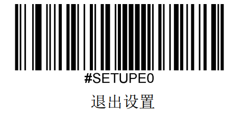 Configuration barcode