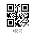 Configuration barcode