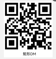 Configuration barcode
