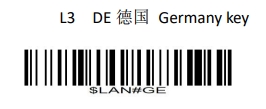 Configuration barcode