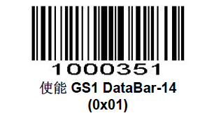 Configuration barcode
