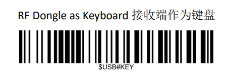 Configuration barcode