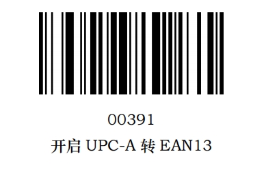Configuration barcode