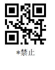 Configuration barcode