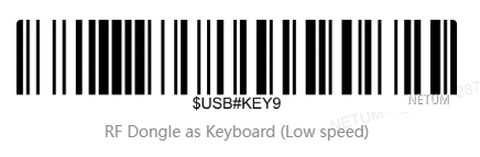 Configuration barcode