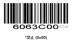 Configuration barcode