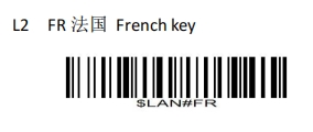 Configuration barcode