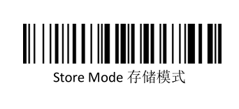 Configuration barcode