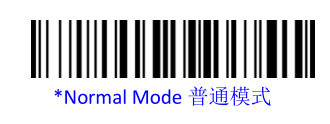 Configuration barcode