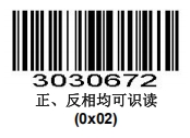 Configuration barcode