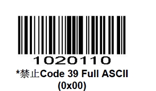 Configuration barcode