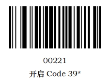Configuration barcode