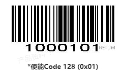 Configuration barcode