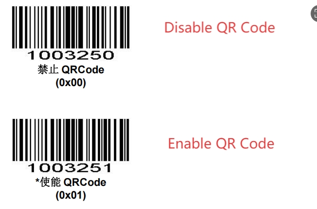 Configuration barcode