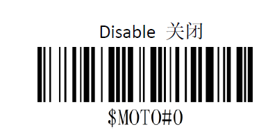 Configuration barcode