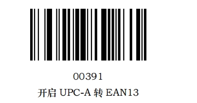 Configuration barcode