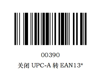 Configuration barcode