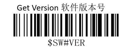 Configuration barcode