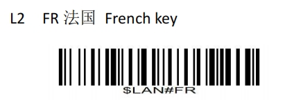 Configuration barcode