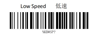 Configuration barcode