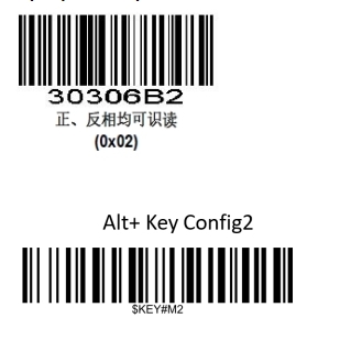 Configuration barcode