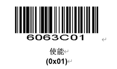 Configuration barcode