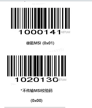 Configuration barcode