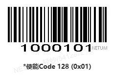 Configuration barcode