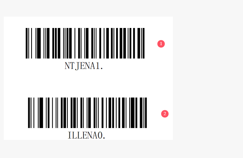Configuration barcode