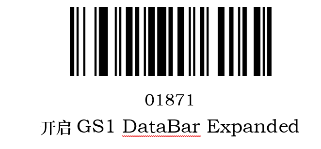 Configuration barcode