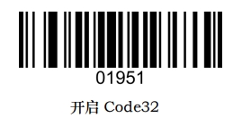 Configuration barcode