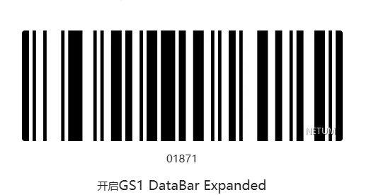 Configuration barcode