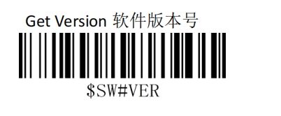 Configuration barcode