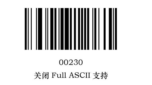 Configuration barcode