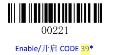 Configuration barcode