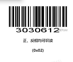 Configuration barcode