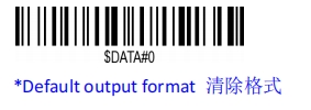 Configuration barcode