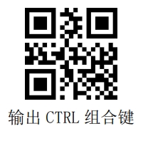 Configuration barcode