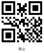 Configuration barcode